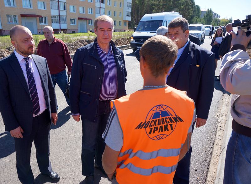 Очередь в детские учреждения Саянска скоро исчезнет.jpg